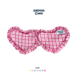 Eye Mask : More Sweet, Please - Image 7