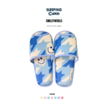 Slipper : Shinori - Image 6