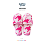 Slipper : Shinori - Image 3