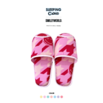 Slipper : Shinori - Image 8