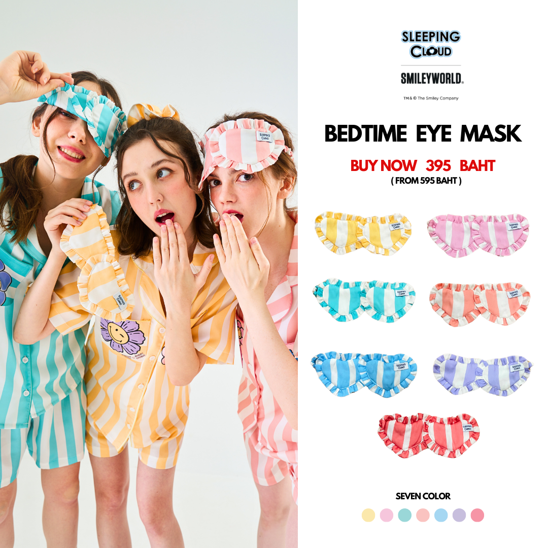 รูปปก Eye mask - Smiley Eye Mask : Smiley - Image 1