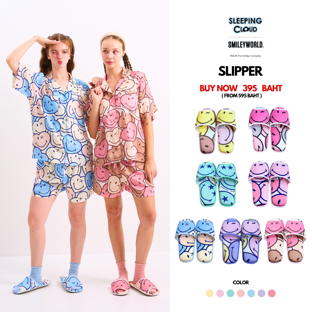รูปปก Slipper - Candy Slipper : Candy - Image 1