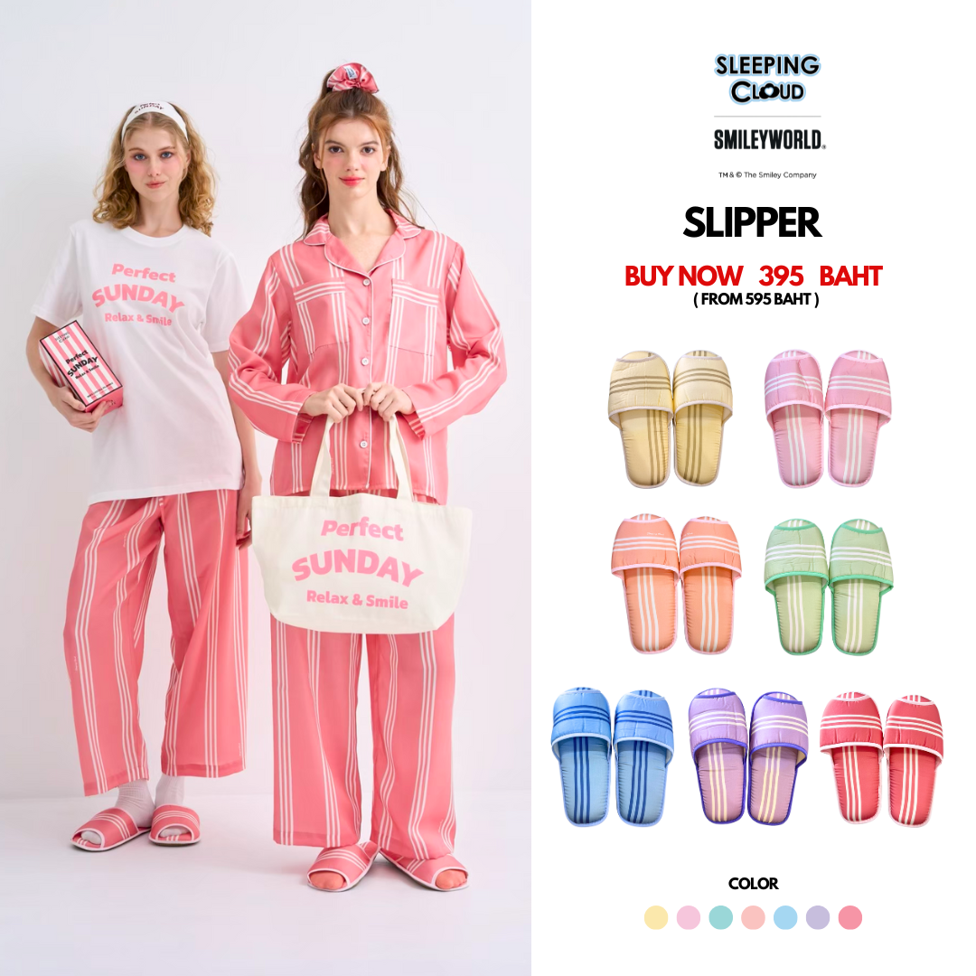 รูปปก Slipper - Three stripe Slipper : Three Stripes - Image 1