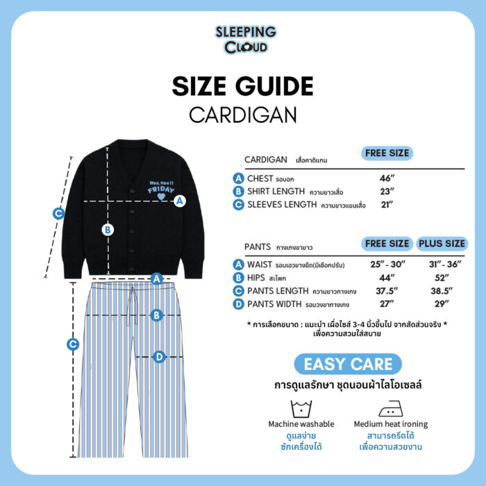Travel-Ready PJs set I Cardigan + 100% Lyocell Pants  : Friday - Image 9