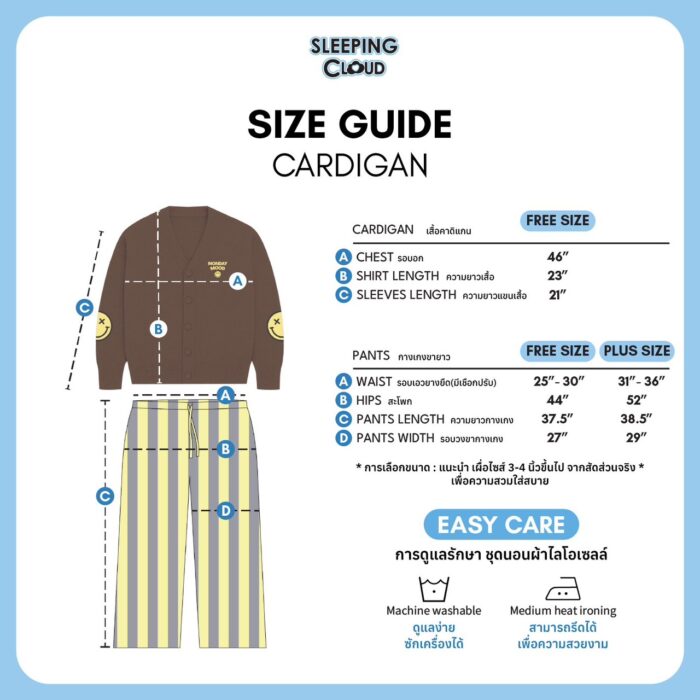 Travel-Ready PJs set I Cardigan + 100% Lyocell Pants  : S.W. Friday - Image 9
